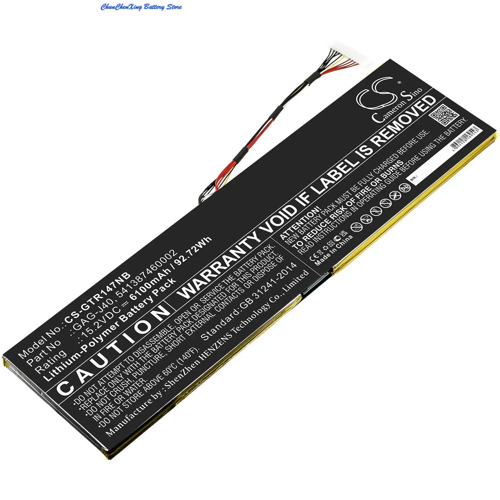 Аккумулятор Cameron Sino 6100 мАч для Gateway Aero 14 K7 Aorus 17 YA Gaming Gigabyte 15W-OG4 15 SA AORUS |