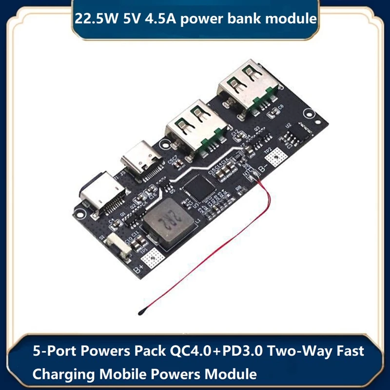 

22.5W 5V 4.5A Type-C Micro-USB C 5-Port Powers Pack QC4.0+PD3.0 Two-Way Fast Charging Mobile Powers Module Circuit Board