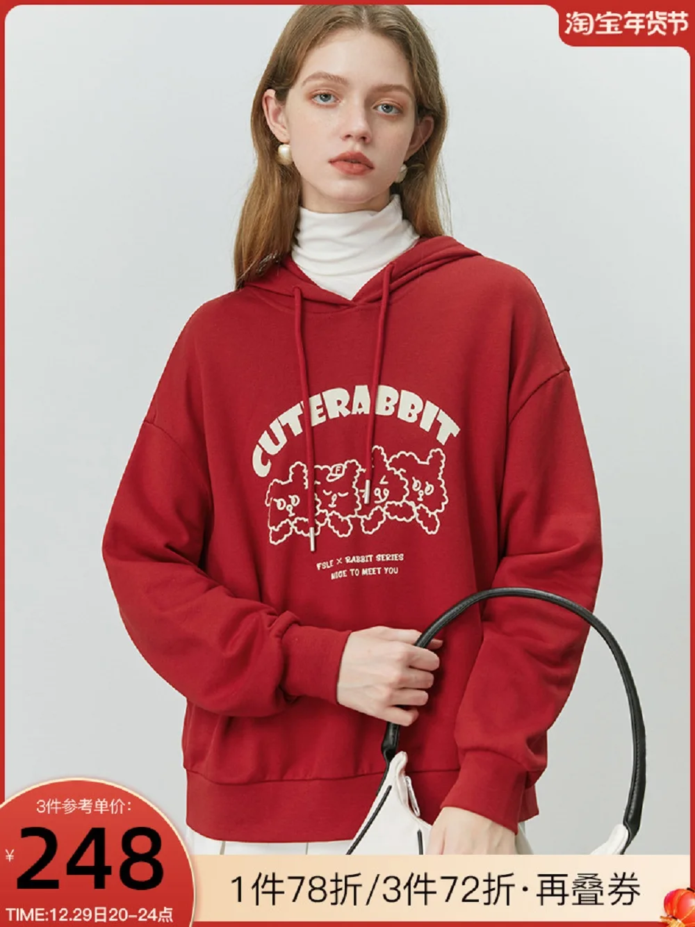 

Women's Classic Western Style Fashion Hoodie