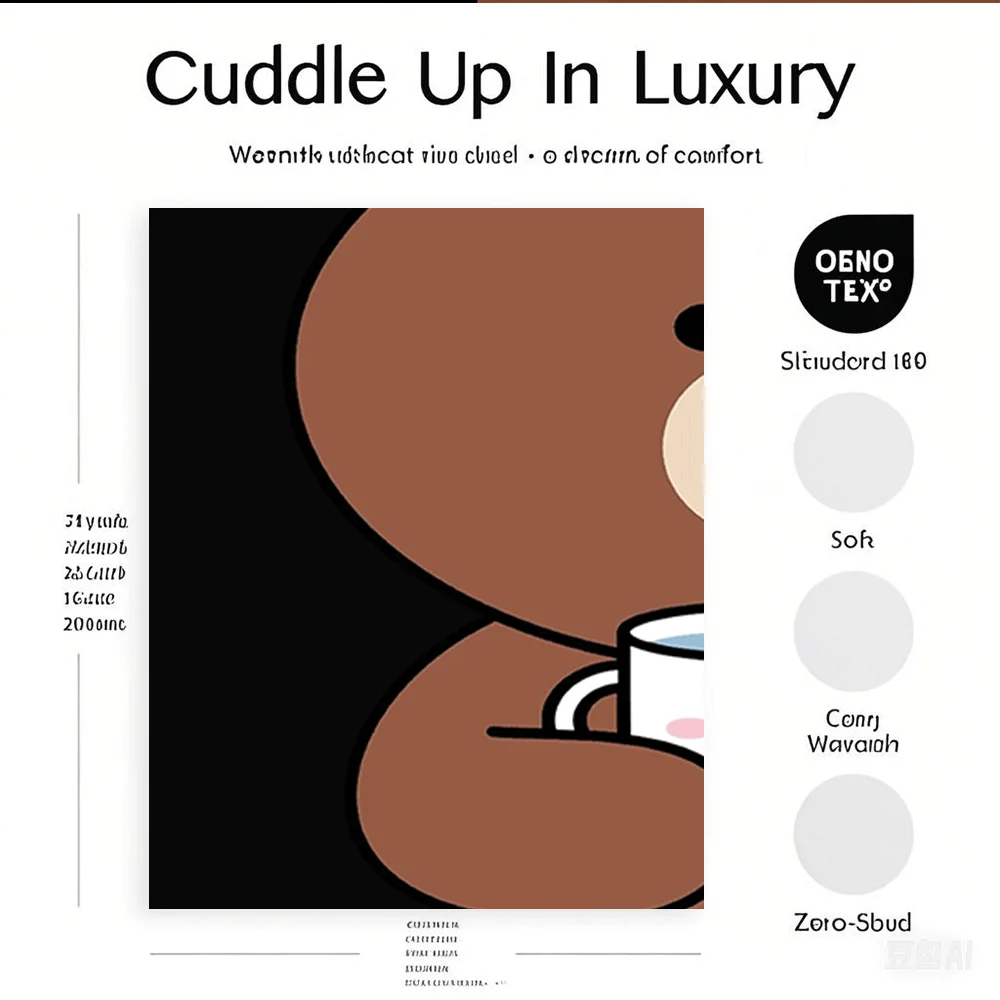 Cool Cute Brown Bear and Cony Blanket colchas matrimoniales - kuscheldecke narzuta na kanapę и sofa cama