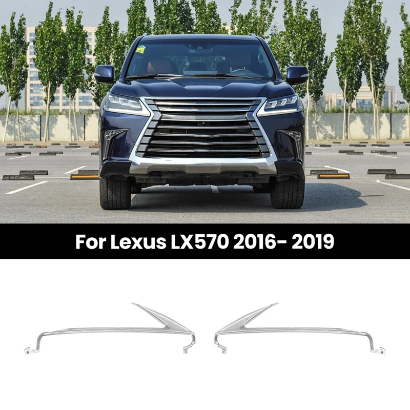 Для Lexus LX570 2016-2019 автомобильные фары DRL направляющая полоса дневных ходовых огней
