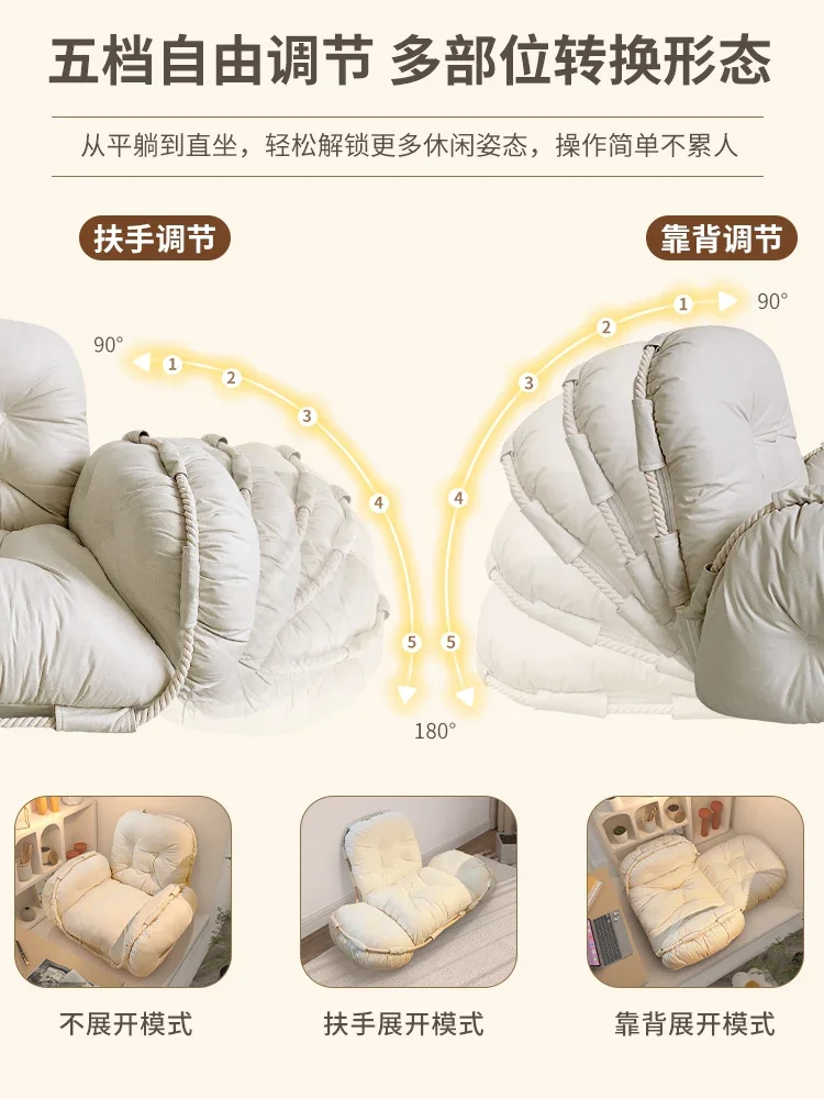 Эркер ленивый диван спальня татами коврик с откидной спинкой сложенный