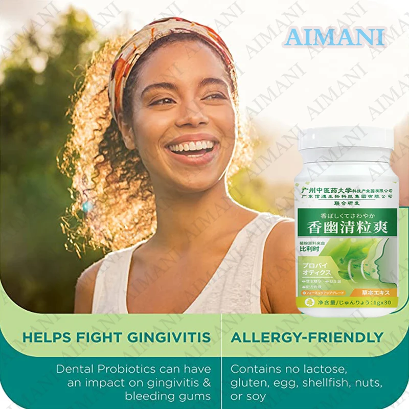 Пробиотик для полости рта жевательные таблетки улучшения болезни горла