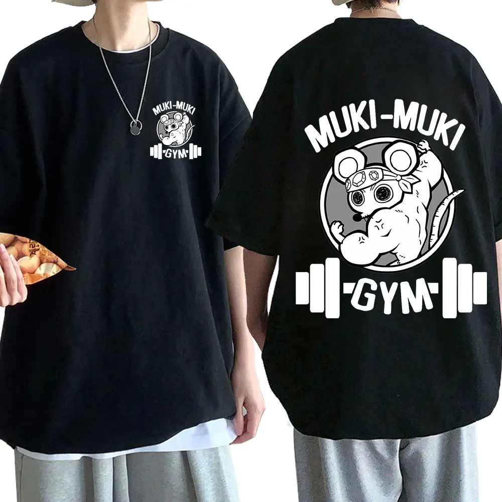 Japanese Anime Demon Slayer Uzui Tengen Print T-shirt Funny Ninja Mice Muki Muki Gym T Shirt Muscular Mouse Oversized T Shirts