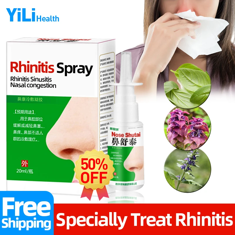 

Rhinitis Sinusitis Cure Spray Natural Herbal Treatment Nasal Congestion Runny Nose Allergy Reliever Health Care Products
