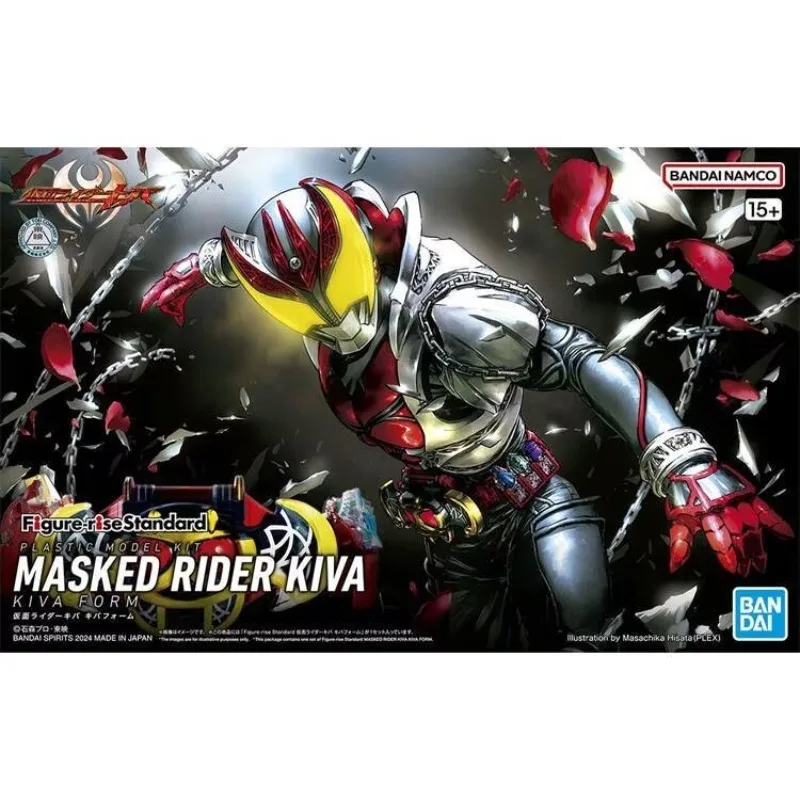 Фото Фигурка Bandai Figure-rise Standard: Маскированный Камен Райдер (аниме) GAIM, Skull, Geiz, WIZARD, KIVA, HIBIKI, Shin ZERO-ONE — коллекционная фигурка-украшение №5