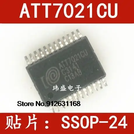 

20 шт./лот ATT7021CU ATT7021 SSOP24 ATT7021C