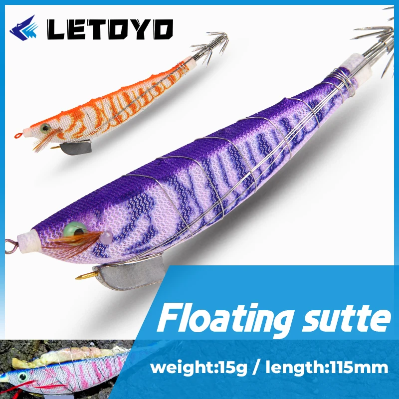 LETOYO Egi Sutte Floating Squid Jig 15g 115mm Sea Fishing Lure With Steel Wire Luminous Squid Hook Jigging Bait For Cuttlefish