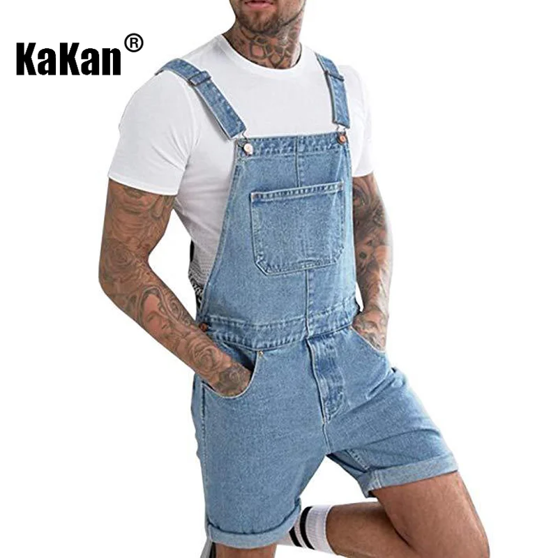 Kakan - European and American New Vintage Men's Denim Shorts, Perforated One Piece Workwear Strap Jeans K34-209