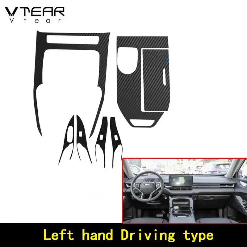 

Наклейка На Панель Передач Из Углеродного Волокна Для Haval H6 2021