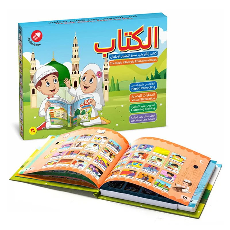 

Арабская электронная книга для детей дошкольного возраста, устройство для чтения, Обучающие электронные книги, детские Игрушки для раннего...