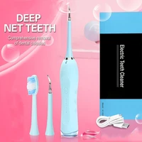 electric tooth scaler dental calculus remover dental care tool toothbrush floss stainless steel silicone rechargeable