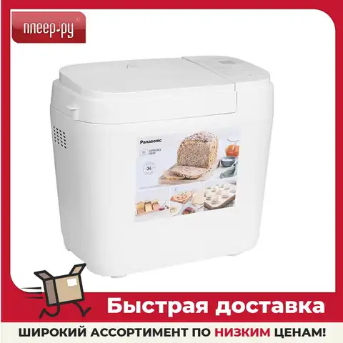 Хлебопечка Morphy Richards Premium Plus (502000) - купить хлебопечку Premium Plus (502000) по выгодной цене в интернет-магазине Хлебопечка Morphy Richards Premium Plus (502000) - купить хлебопечку Premium Plus (502000) по выгодной цене в интернет-магазине