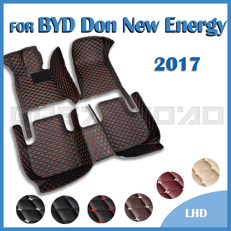 

Автомобильные коврики для BYD Don New Energy, пять сидений, 2017, индивидуальные автомобильные подкладки для ног, чехол, аксессуары для интерьера