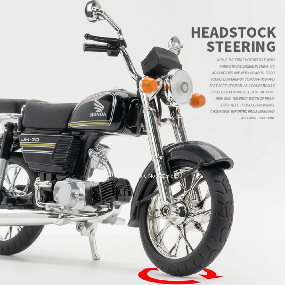 Классическая литая под давлением модель мотоцикла Honda JiaLing JH-70 игрушка для детей