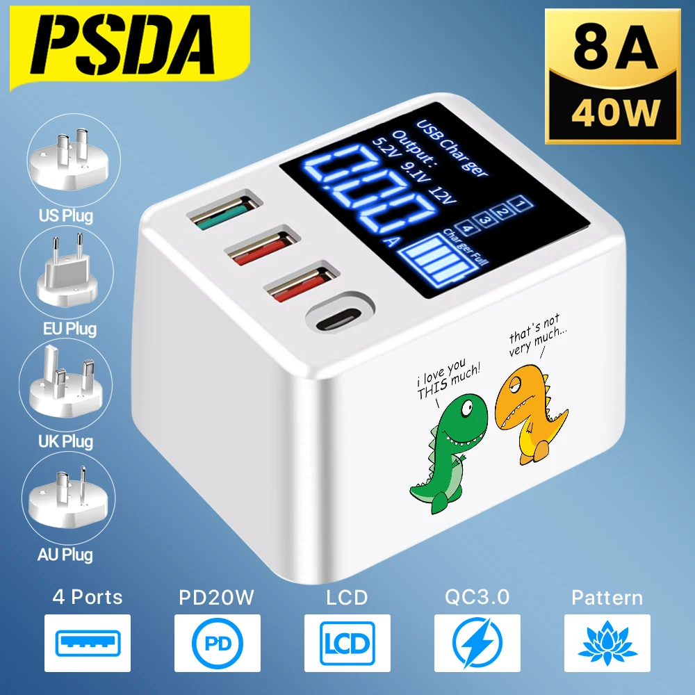 

PSDA 3D Tigher 40W Quick Charge QC3.0 USB PD Charger Wall Travel Mobile Phone Adapter Fast Charger USB Charger For iPhone Huawei