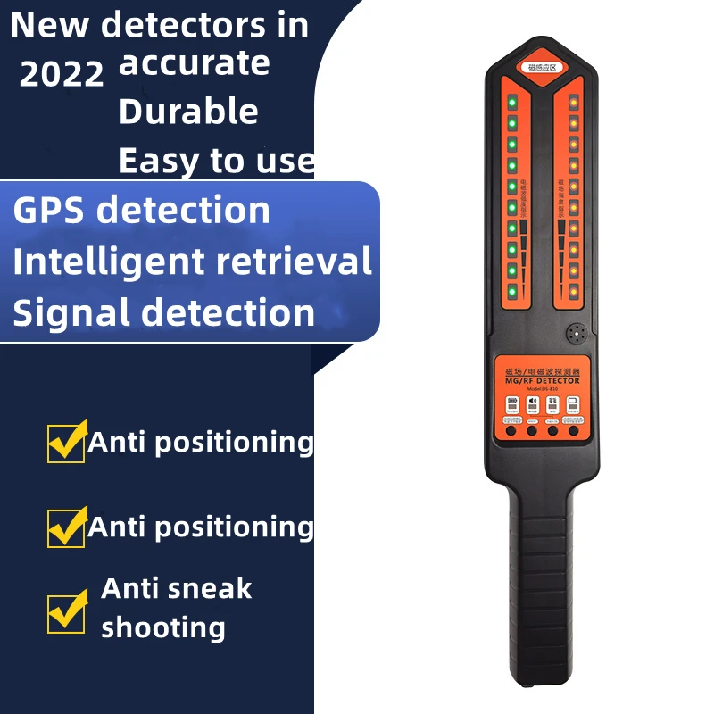 Enlarge 810 Handheld Dual-mode GPS Detector Detects Intense Magnetic GPS Locator Reverse Positioning Anti-monitoring