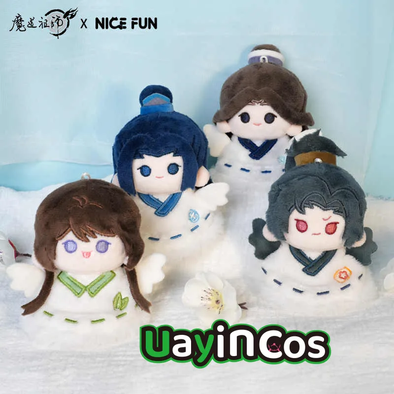 Grandmaster Of Demonic MDZS Wei Wuxian Song Lan Xiao Xing Chen Xue Yang Плюшевые игрушки для куклы Сумка одежды