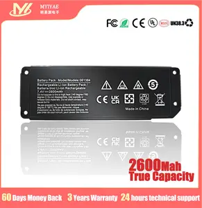 061384 061385 061386 063404 063287 BOSE 사운드 링크 미니 I 블루투스 스피커 충전식 배터리 7.4V 20WH 용 배터리