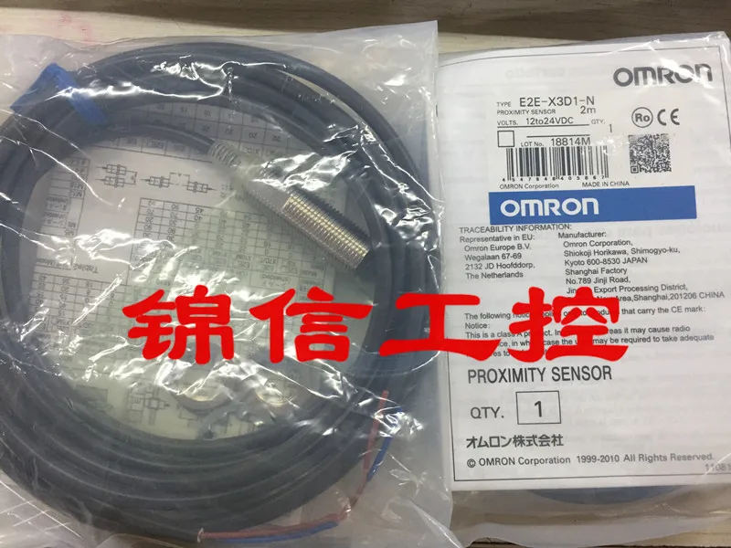 

Bran, новинка, высокое качество