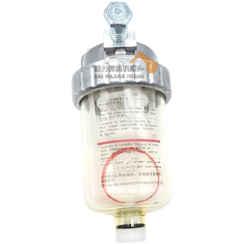 Для экскаватора sy Komatsu PC 120 200 220-3 5 6 сепаратор масла и воды сборный дизельный