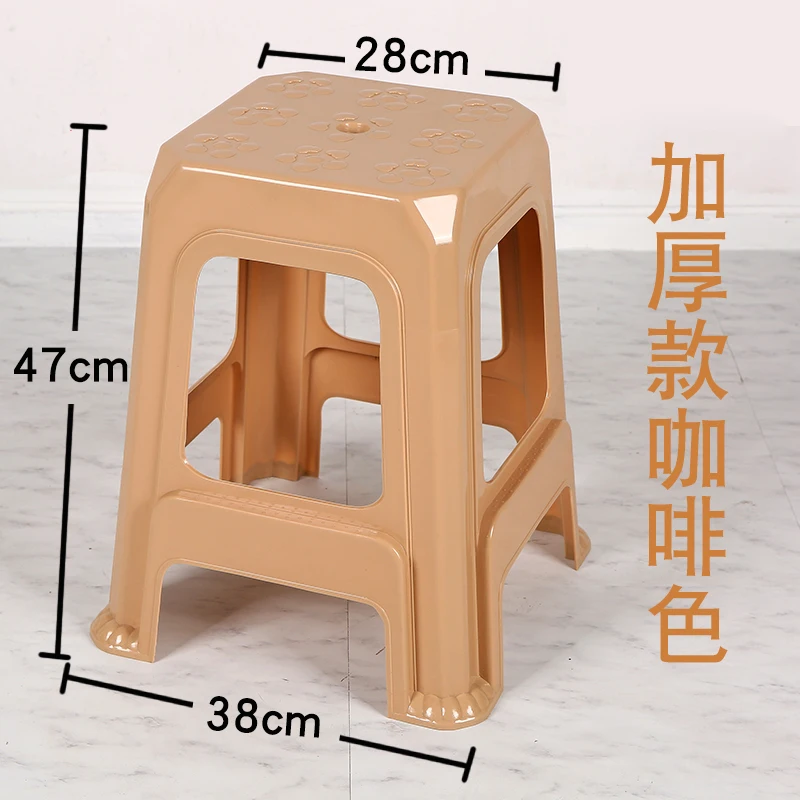 D215 Табурет красный бытовой квадратный табурет высокий скамейка для ванной