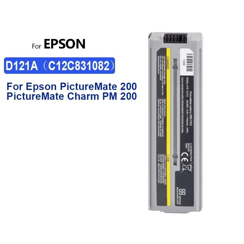 Сменный аккумулятор D121A на 1450 мАч для Epson PictureMate 200/Charm PM200 PM225