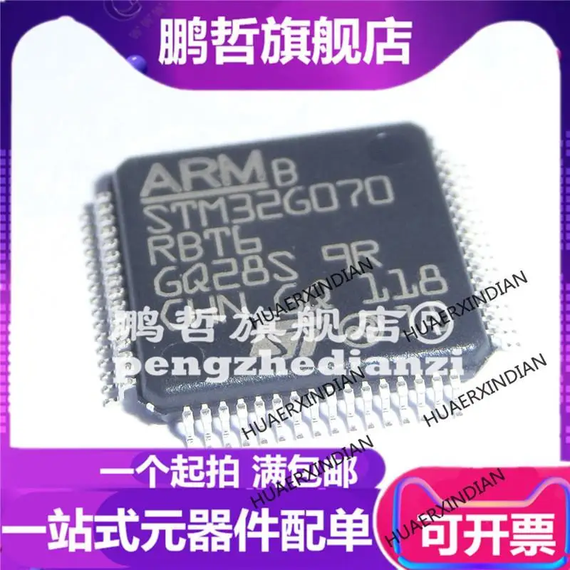 

10PCS New Original STM32G070RBT6 LQFP64 substitute STM32F070RBT6