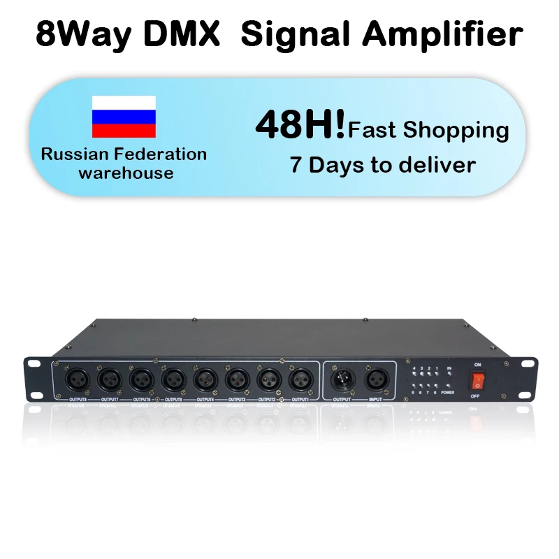 

Kinusdjs 8-канальный DMX разветвитель AC110V/220V