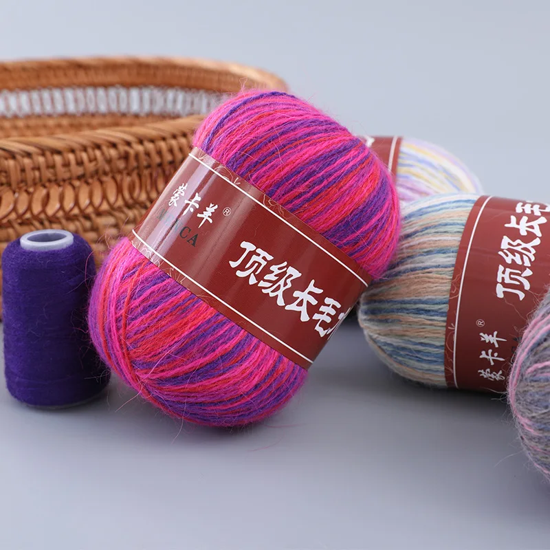 Горячая Распродажа Длинные шерстяные трикотажные изделия 50 + 20 граммов/мяч