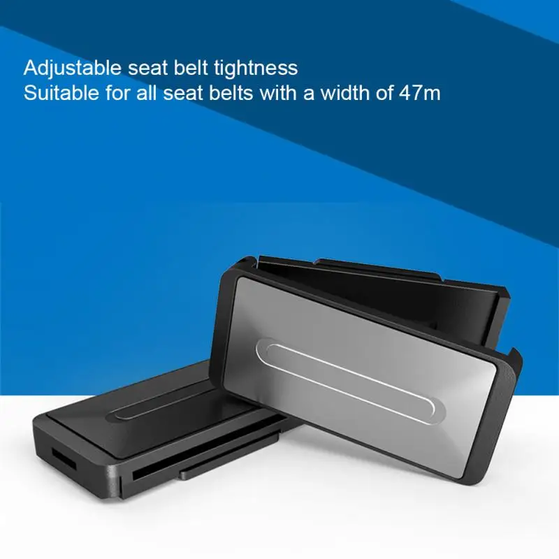 Универсальный зажим для автомобильных ремней безопасности регулируемый