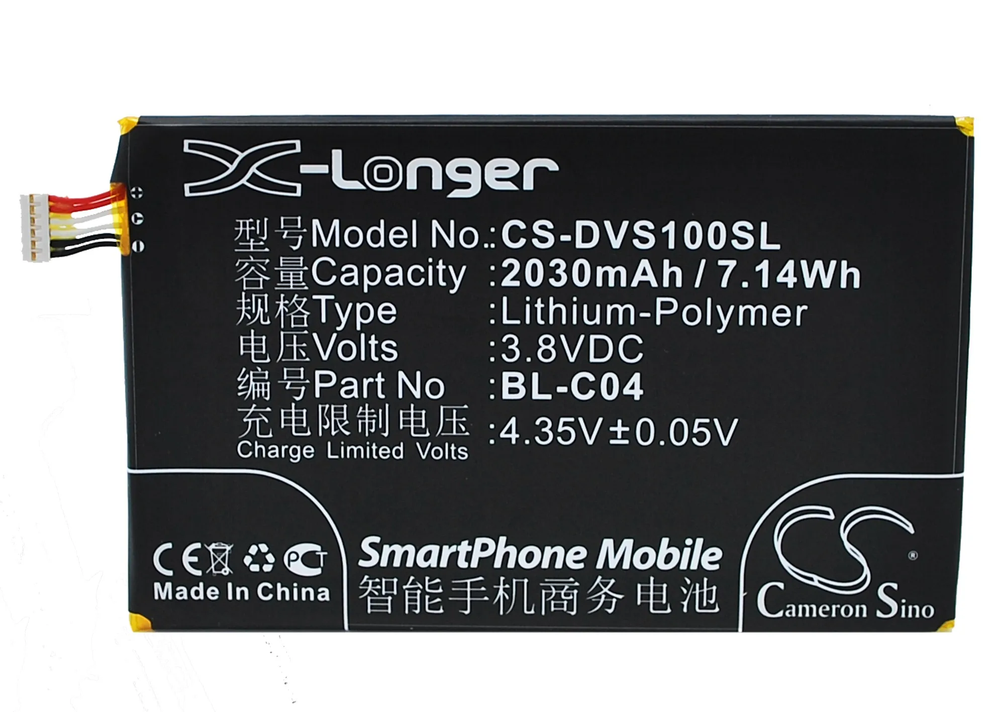 Cameron Sino 2030mAh Battery PL-C01, PL-C04 for DOOV  S2X