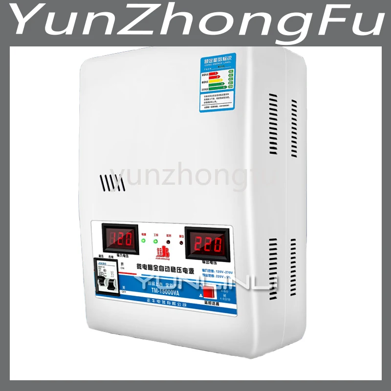 15KVa Voltage Stabilizer With Input Voltage 120V-270V Output 220V Household Automatic Stabilized Power Supply Tool TM-15000VA