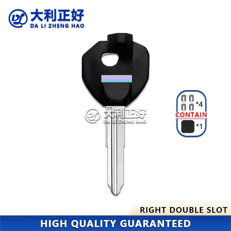 DL мотоциклетный ключ для Suzuki противоугонный замок зажигания Qingqi UY125 UU маленький