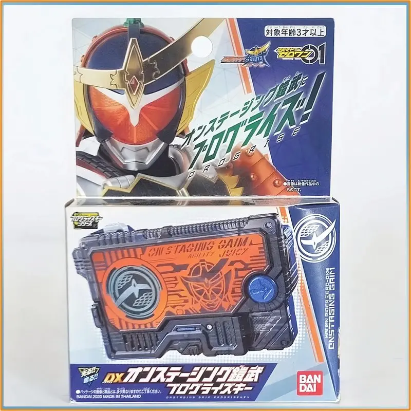 Фото Игрушки Bandai Kamen Rider Zero-One Driver DX: Biting Shark Drive, Gaim Kabuto, Freezing Bear, Flaming Tiger Blade, Scouting Panda, 555 №5