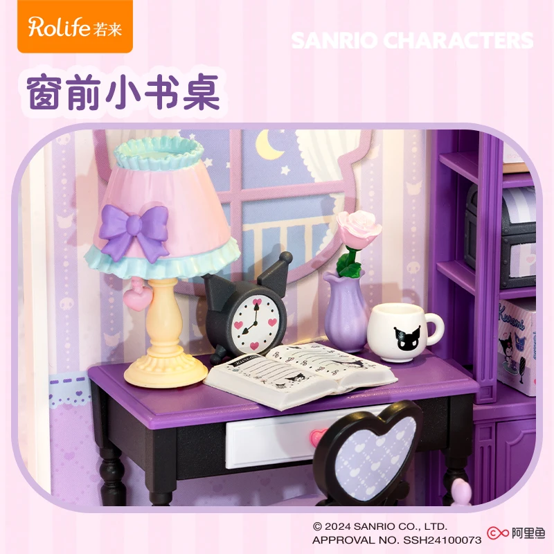 В наличии Rolife Sanrio Family Cool Lomi Спальня Super World Строительные блоки Модная игра Сборка
