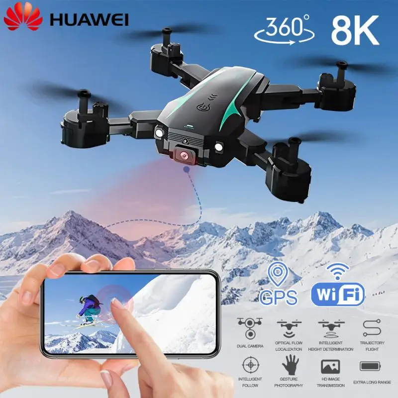 

Квадрокоптер Huawei G29 UAV с камерой 8k для аэрофотосъемки