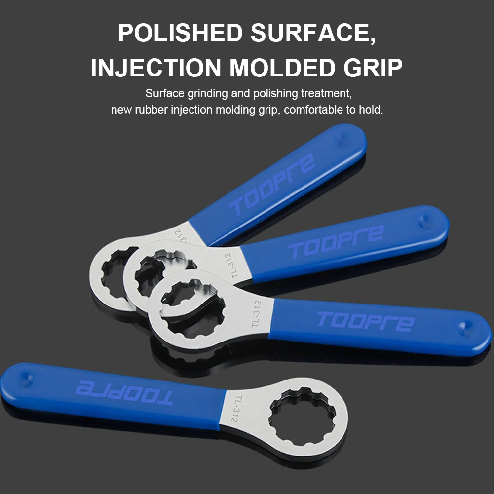 Инструмент для разборки педали велосипеда инструмент установки и снятия