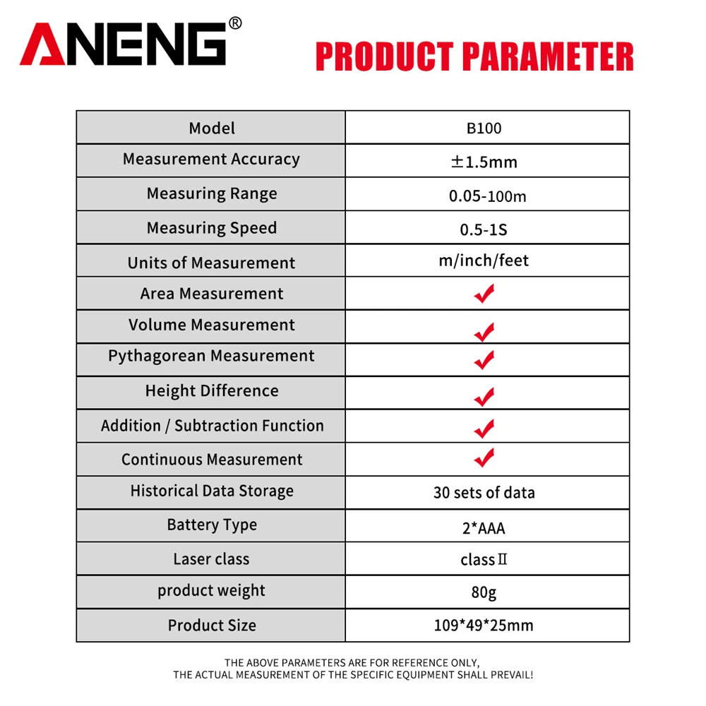 Цифровой лазерный дальномер ANENG B40/60/80/100 тестовый измерительный прибор |