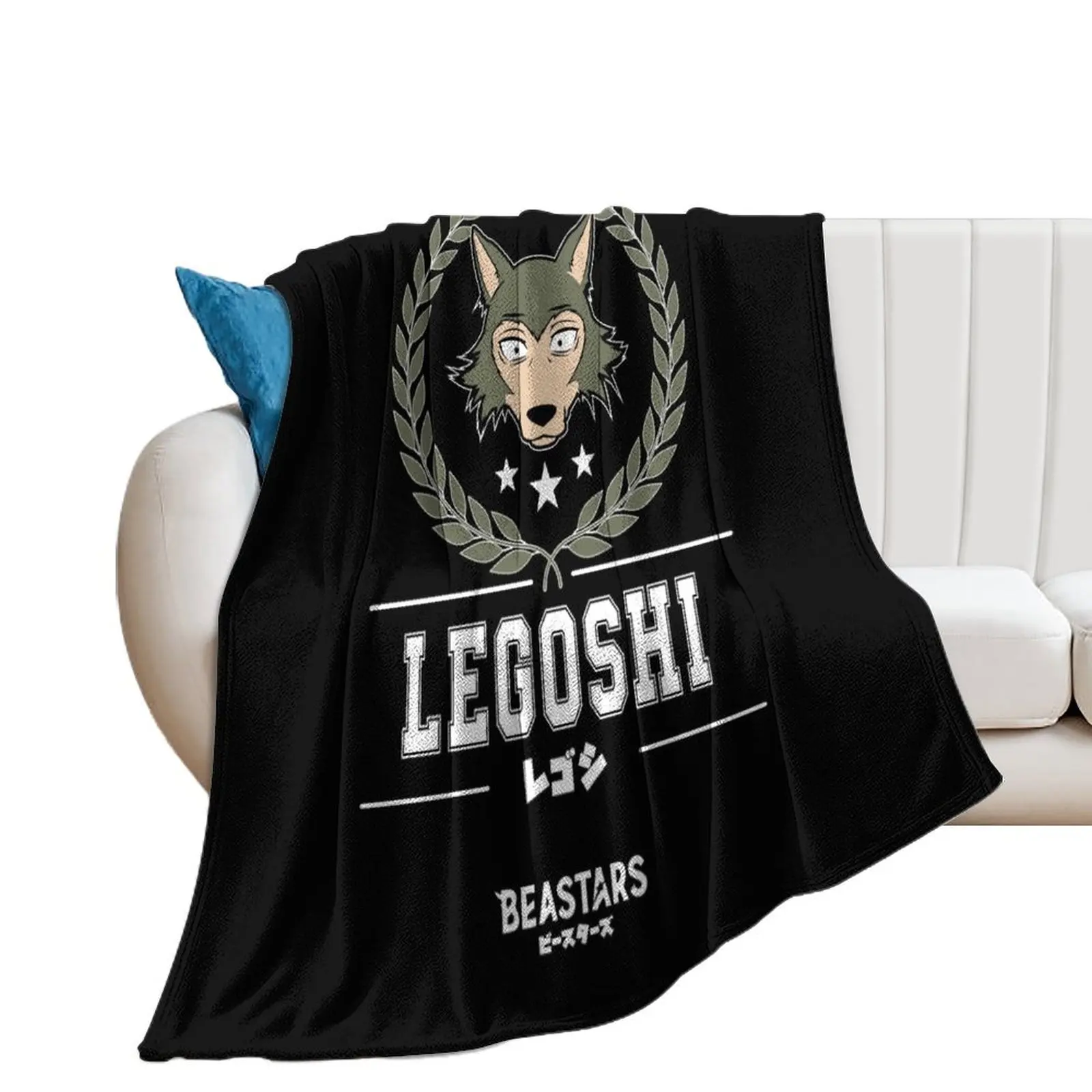 BEASTARS: команда LEGOSHI плед для детей одеяла младенцев дивана кровати