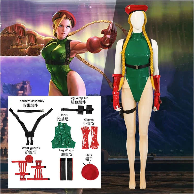

Cammy White Cosplay Costumes Green Jumpsuit Game Street Fighter Role Play Bikini Hat Halloween Carnival Outfit For Women Girls