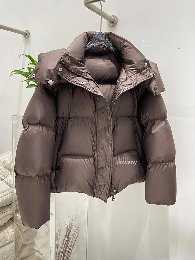 Женская короткая пуховая куртка с капюшоном Janveny