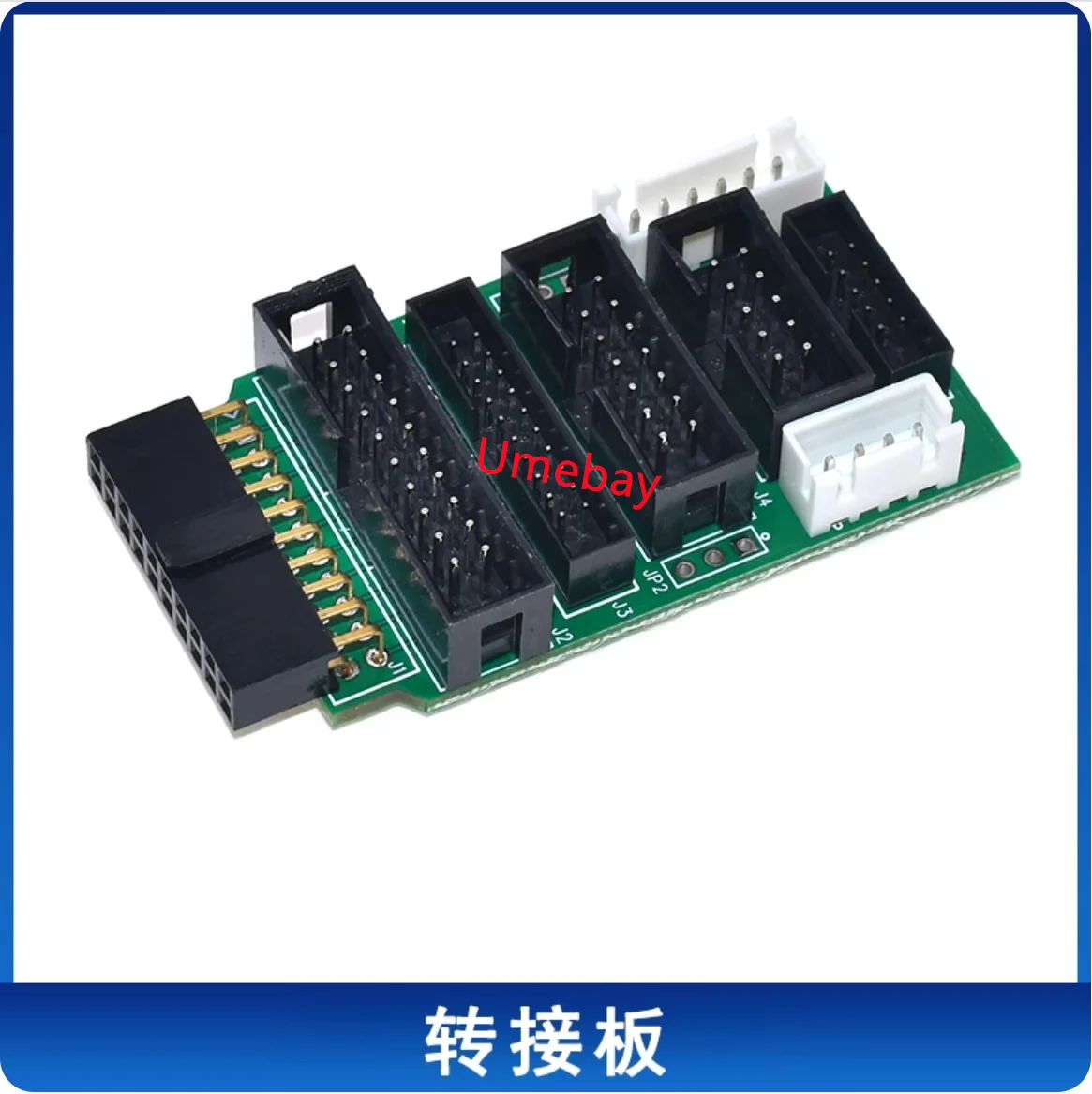 Фото 5 шт., Jlink ARM True Machine st link, многофункциональная плата адаптера Jtag SwD v8 v9 ulink2 stm32 №3