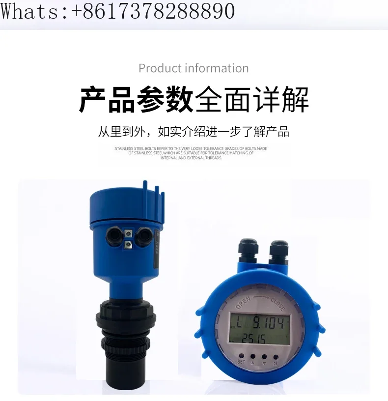 Встроенный ультразвуковой датчик уровня воды сточных вод глина материал