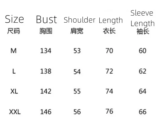 Winter Men and Women Can Wear Trendy Hooded Loose Color Contrast Stripe Cotton Padded Jacket Winter Coat