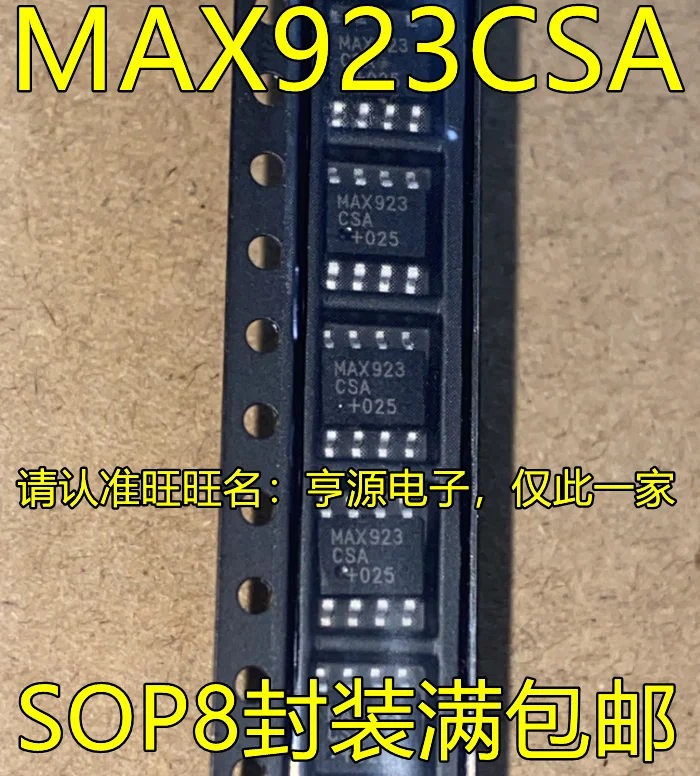 

10pcs/lot MAX923CSA MAX3053ESA CSA SOP8 CAN 100% New