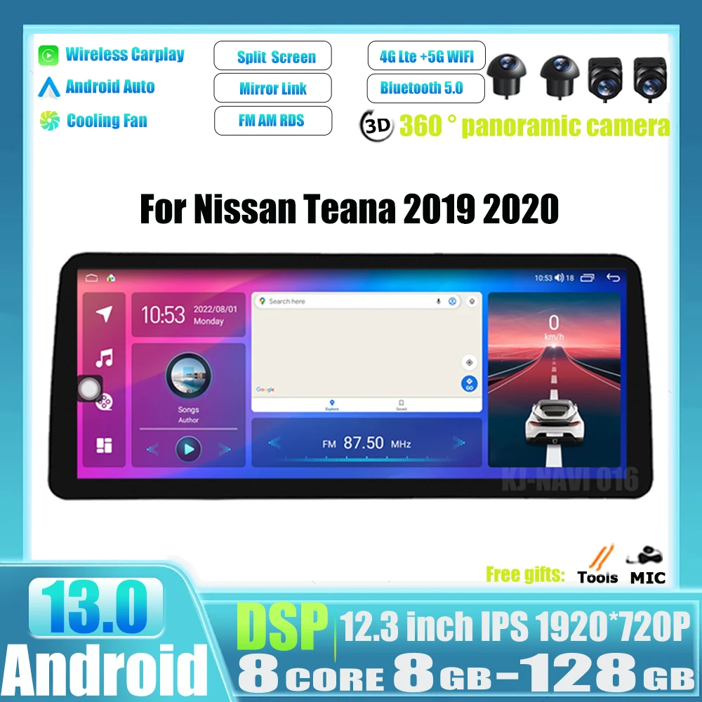 

For Nissan TEANA 2019-2020 8Core Car Multimedia 12.3" Android 13 Player Radio GPS NavigationCarPlay WiFi 4G BT IPS Touch Sceen