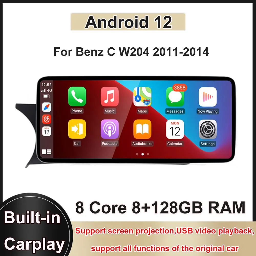 

12,3 дюймовый сенсорный экран Android 12 для Benz C W204 2011-2014, автомобильные аксессуары, автомобильные мониторы Carplay, стерео радио, мультимедийный плеер