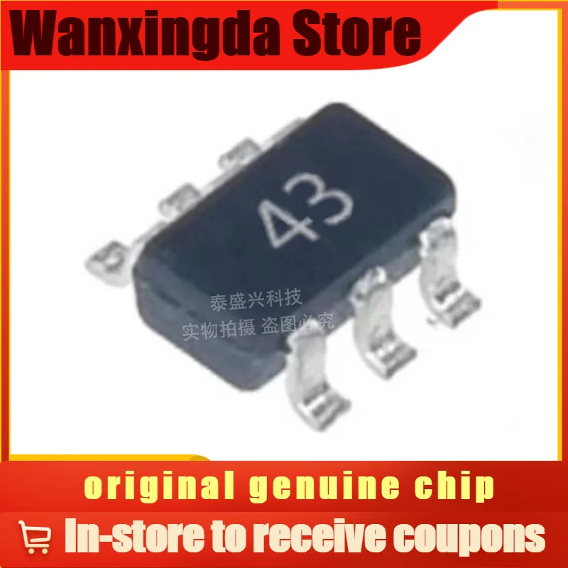 

CH443K Package SOT363 Analog Switch IC Chip Original Genuine CH443 Integrated Circuit