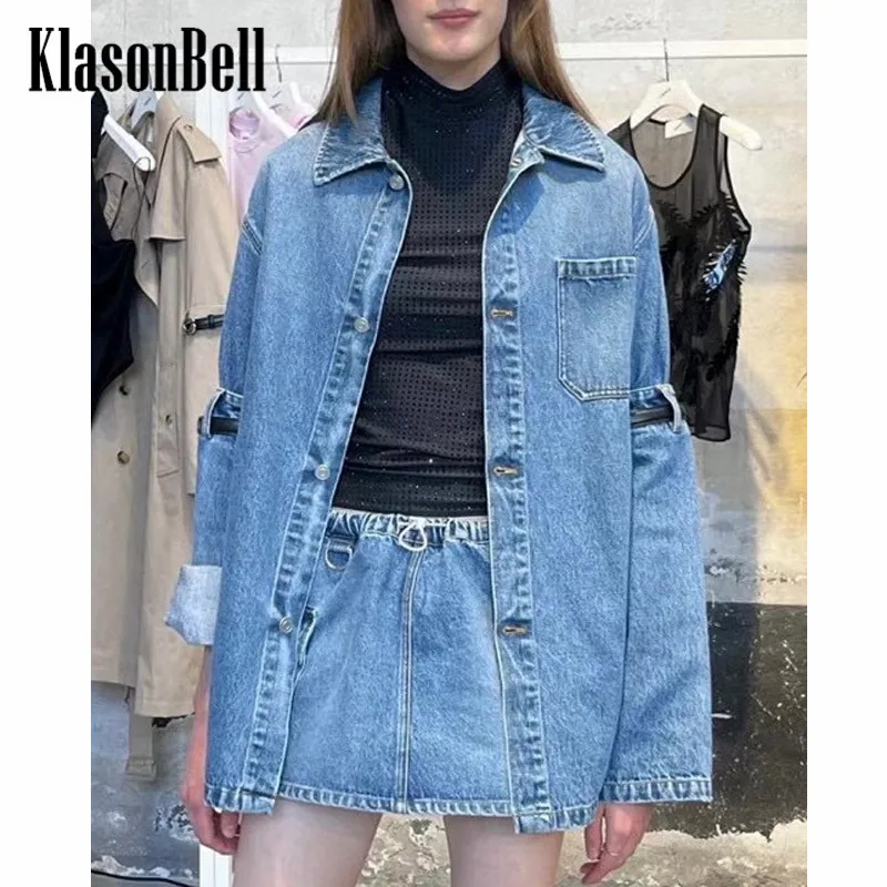 

8.1 KlasonBell Long Sleeve Belt Decoration Single Breasted Loose Denim Jacket Or Drawstring Pocket Skirt Set Women